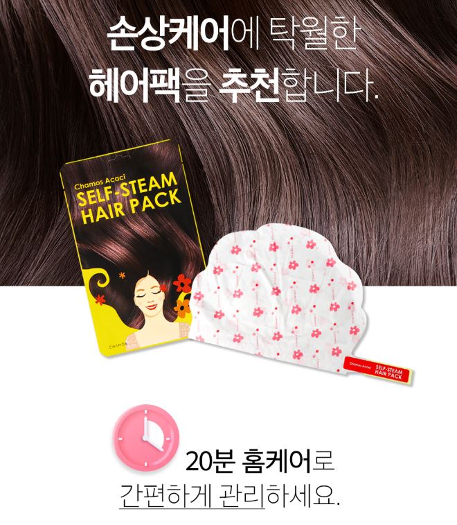 Hannam Mart Product Thumbnail