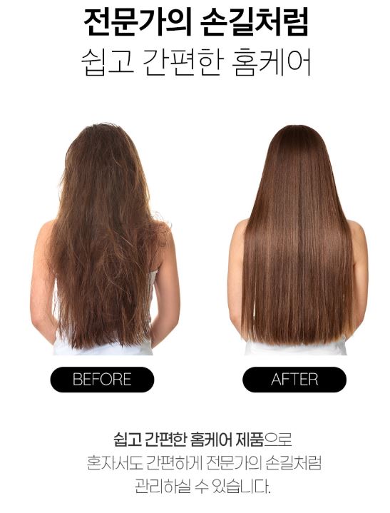 Hannam Mart Product Thumbnail