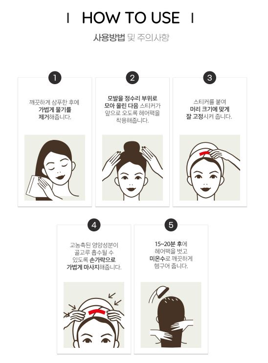 Hannam Mart Product Thumbnail