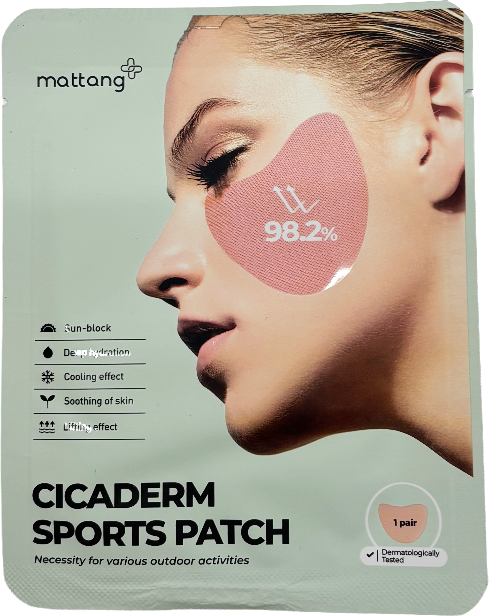 Hannam Mart Product Thumbnail