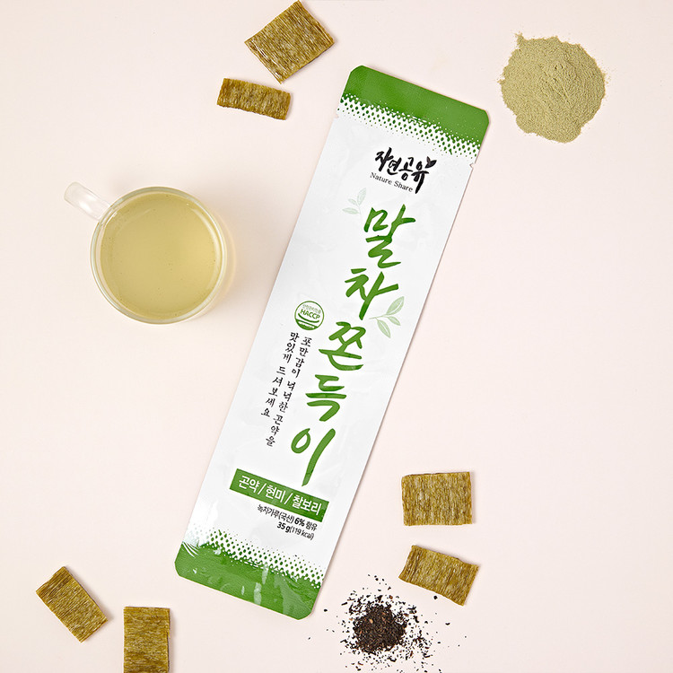 Hannam Mart Product Thumbnail