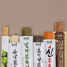 Hannam Mart Product Thumbnail