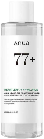 Hannam Mart Product Thumbnail