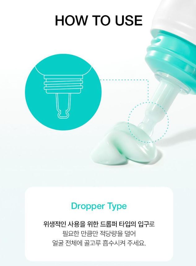 Hannam Mart Product Thumbnail