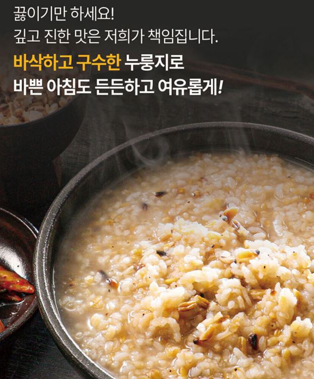 Hannam Mart Product Thumbnail