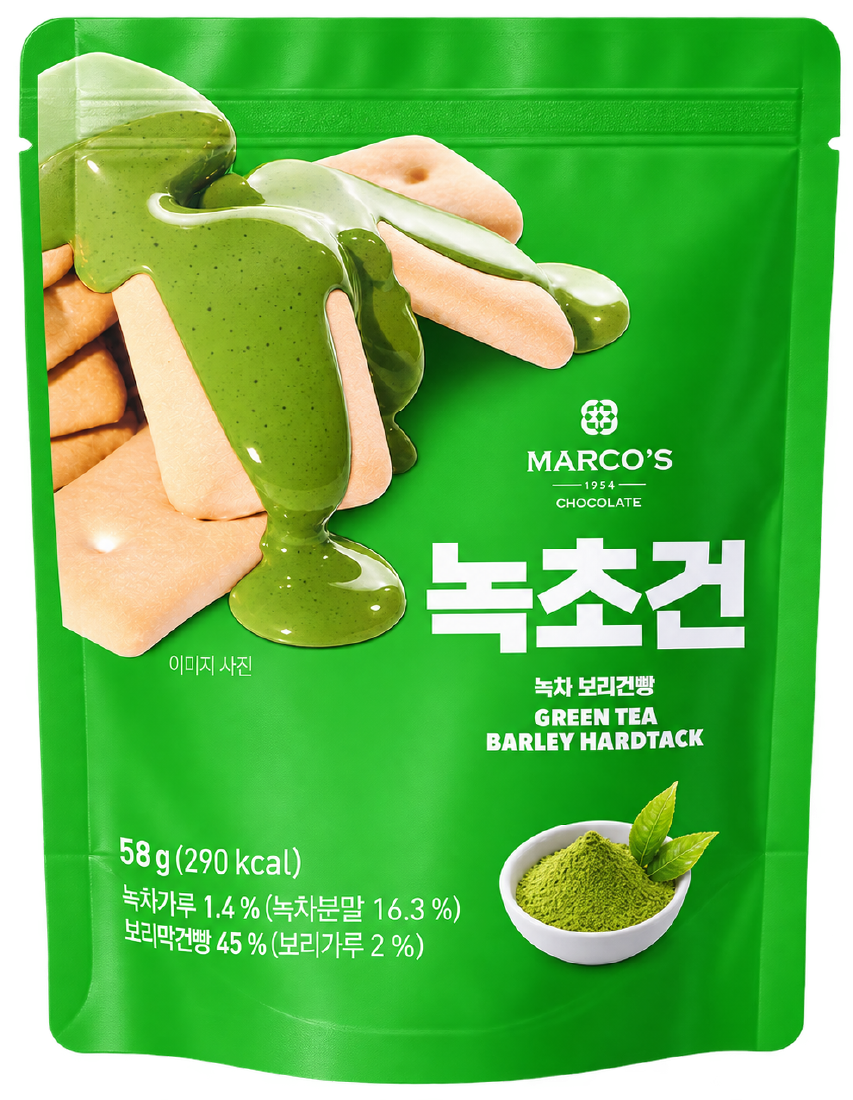 Hannam Mart Product Thumbnail