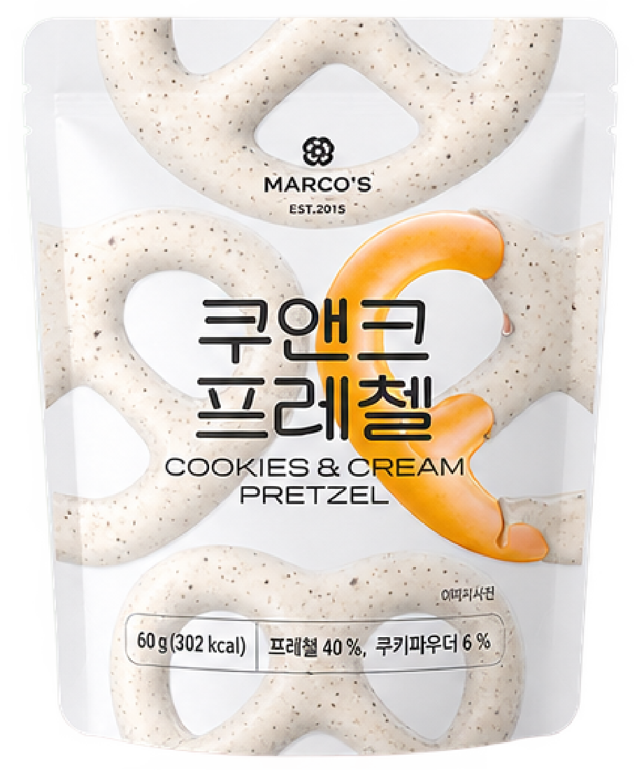Hannam Mart Product Thumbnail
