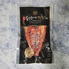 Hannam Mart Product Thumbnail