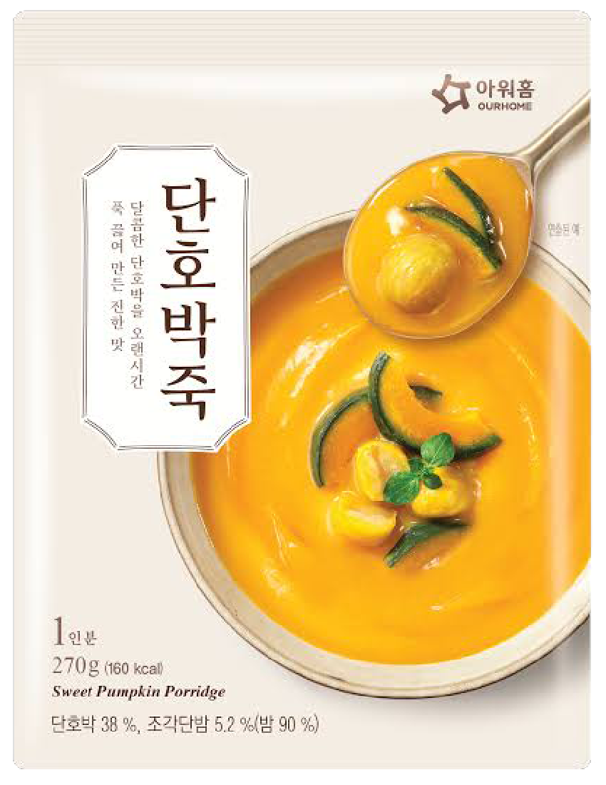 Hannam Mart Product Thumbnail