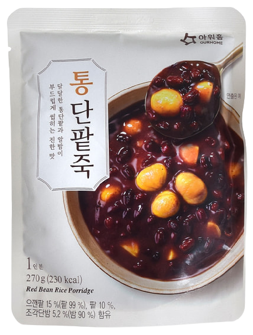 Hannam Mart Product Thumbnail