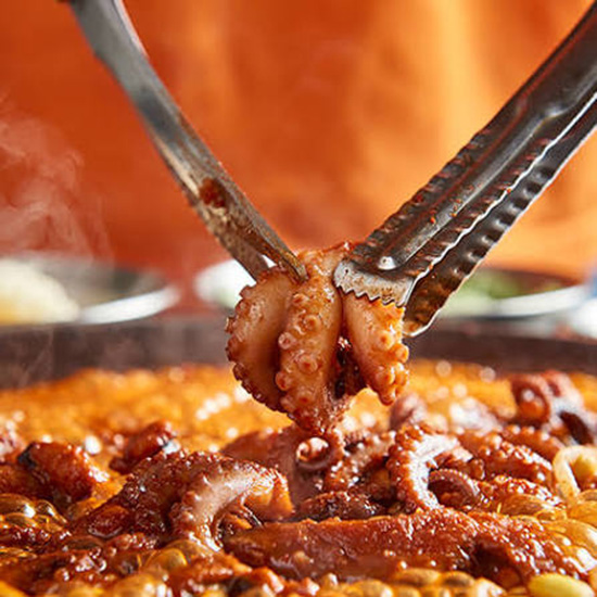 Hannam Mart Product Thumbnail