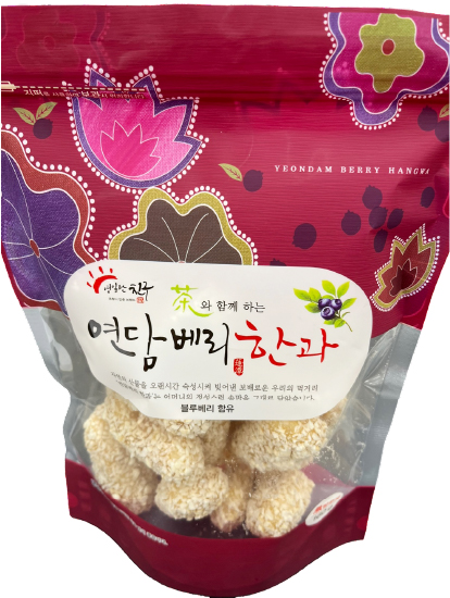 Hannam Mart Product Thumbnail