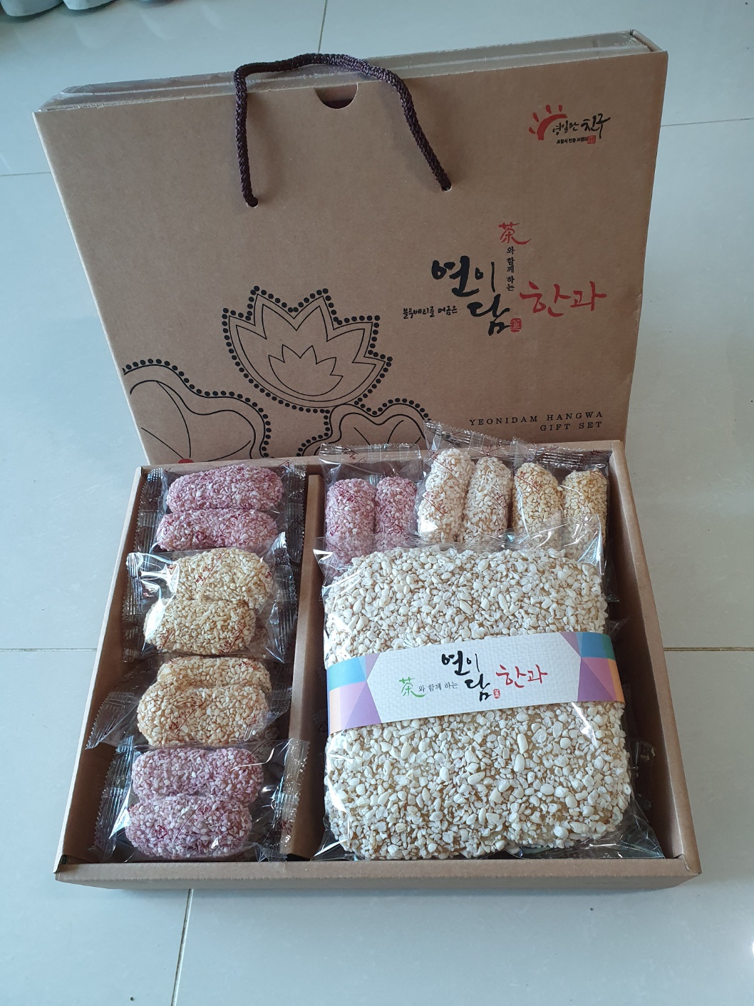 Hannam Mart Product Thumbnail