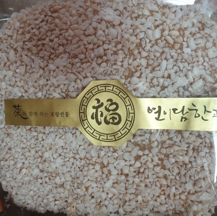 Hannam Mart Product Thumbnail