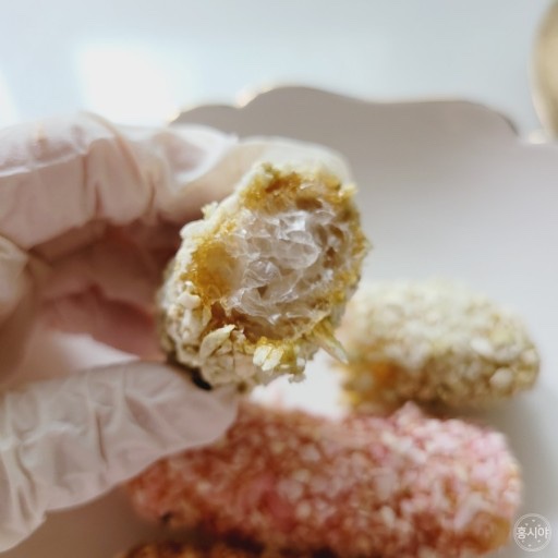 Hannam Mart Product Thumbnail