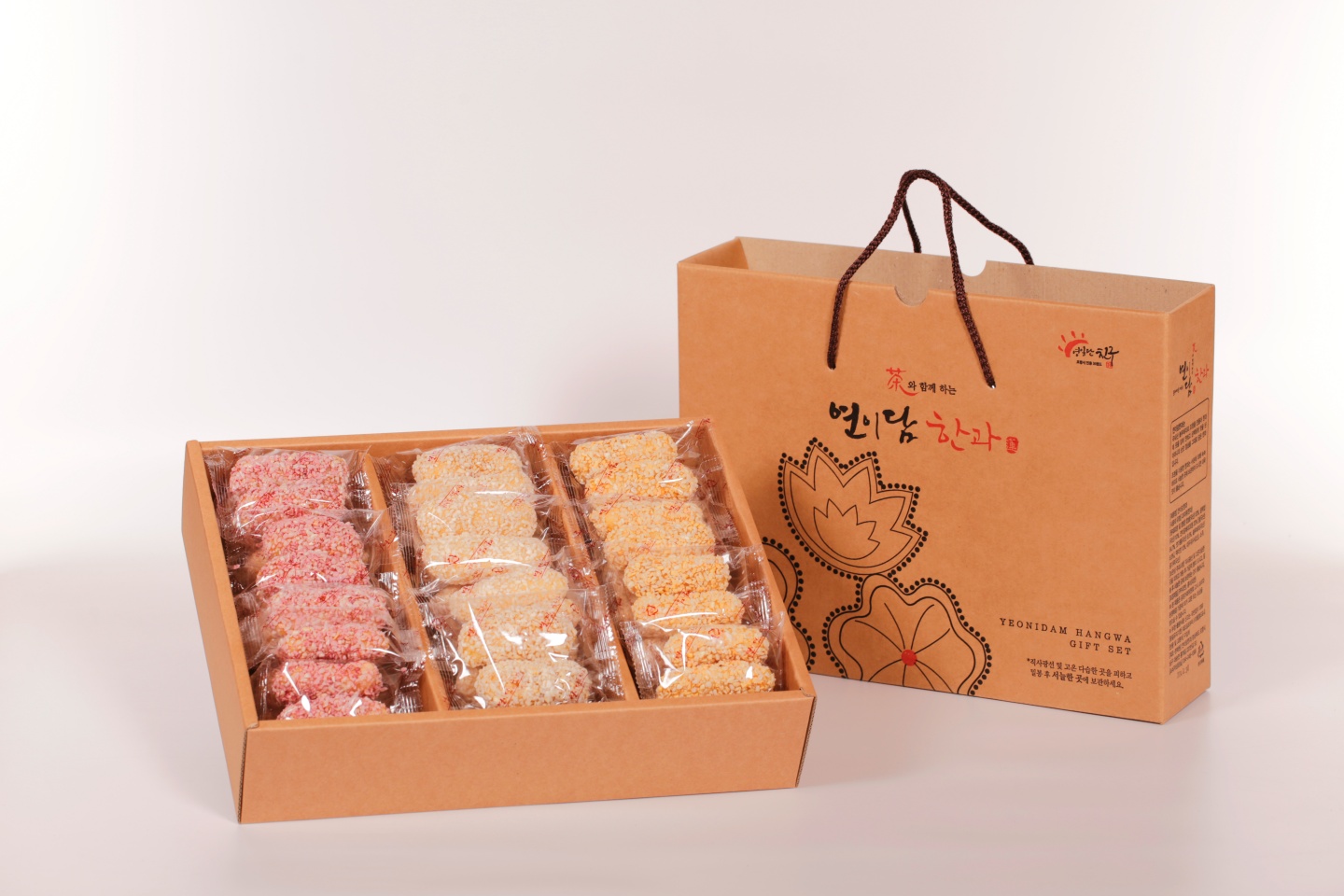 Hannam Mart Product Thumbnail