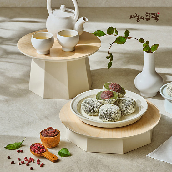 Hannam Mart Product Thumbnail