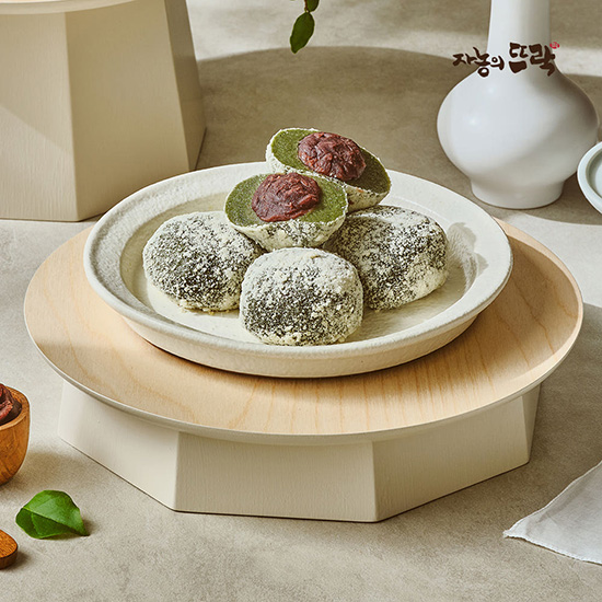 Hannam Mart Product Thumbnail