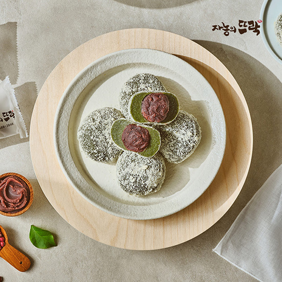 Hannam Mart Product Thumbnail