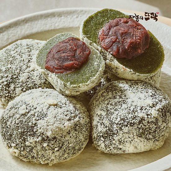 Hannam Mart Product Thumbnail