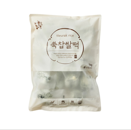 Hannam Mart Product Thumbnail