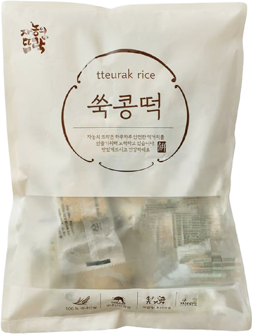 Hannam Mart Product Thumbnail