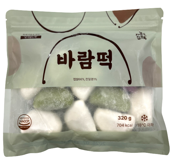 Hannam Mart Product Thumbnail