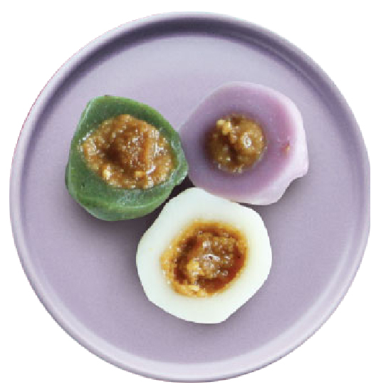 Hannam Mart Product Thumbnail