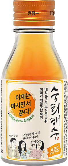 Hannam Mart Product Thumbnail