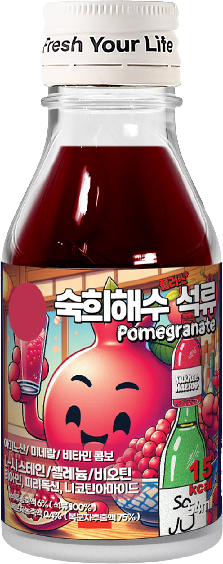 Hannam Mart Product Thumbnail