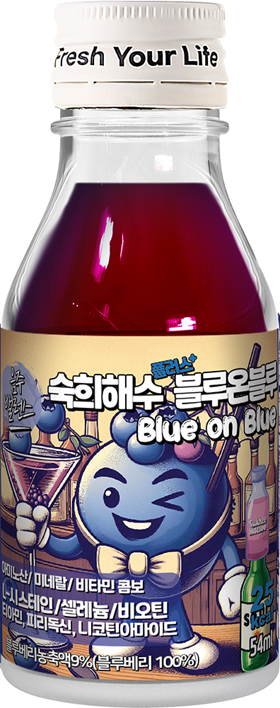 Hannam Mart Product Thumbnail