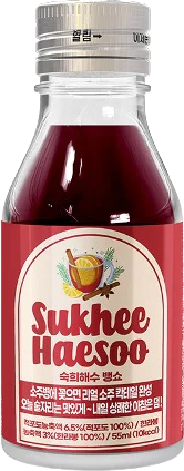 Hannam Mart Product Thumbnail