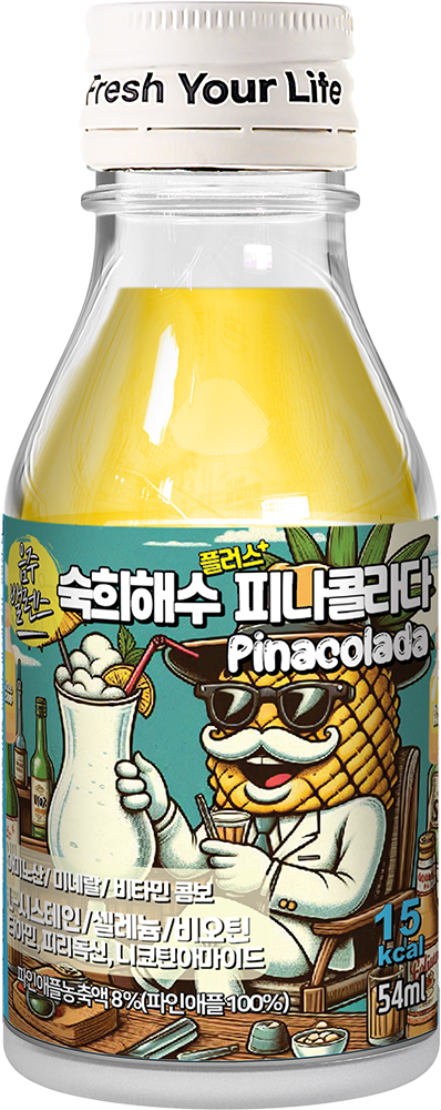 Hannam Mart Product Thumbnail