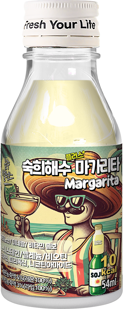 Hannam Mart Product Thumbnail