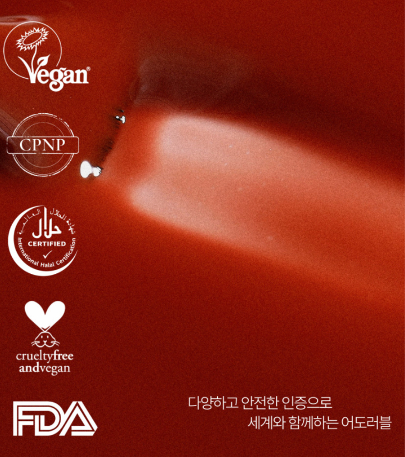 Hannam Mart Product Thumbnail