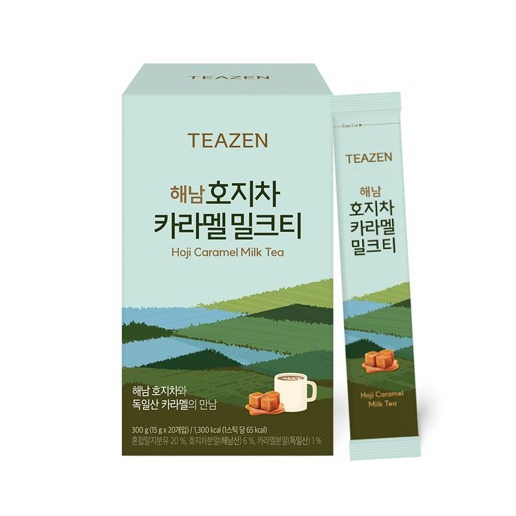 Hannam Mart Product Thumbnail