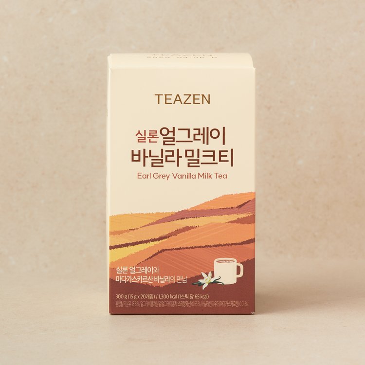 Hannam Mart Product Thumbnail