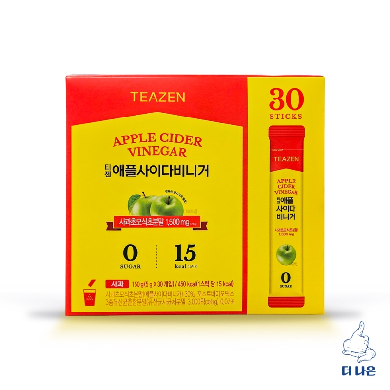 Hannam Mart Product Thumbnail