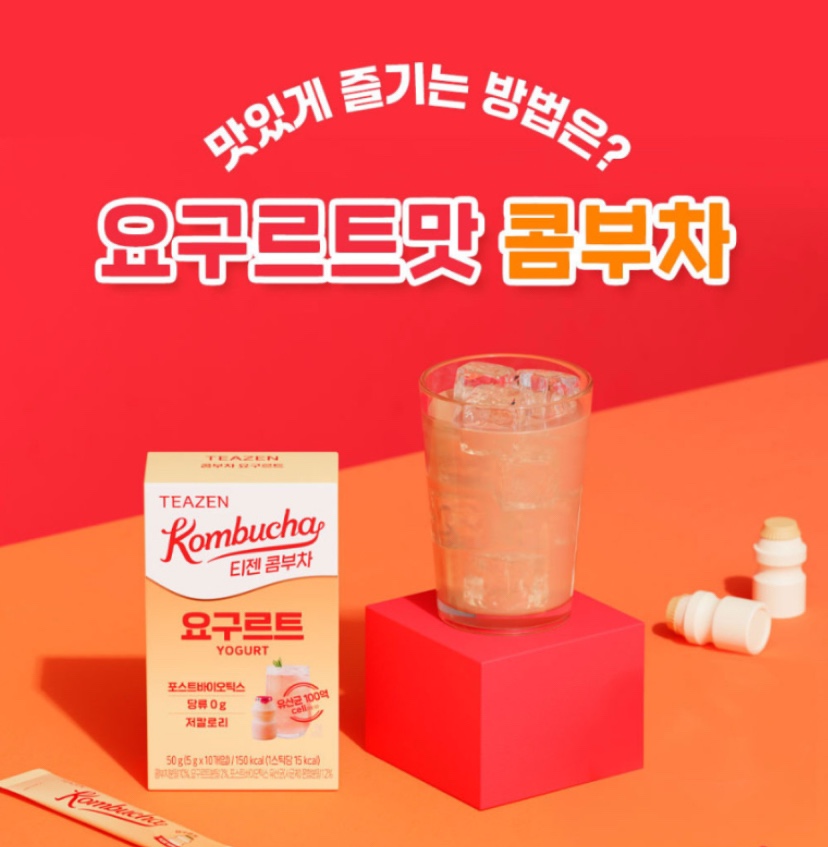 Hannam Mart Product Thumbnail