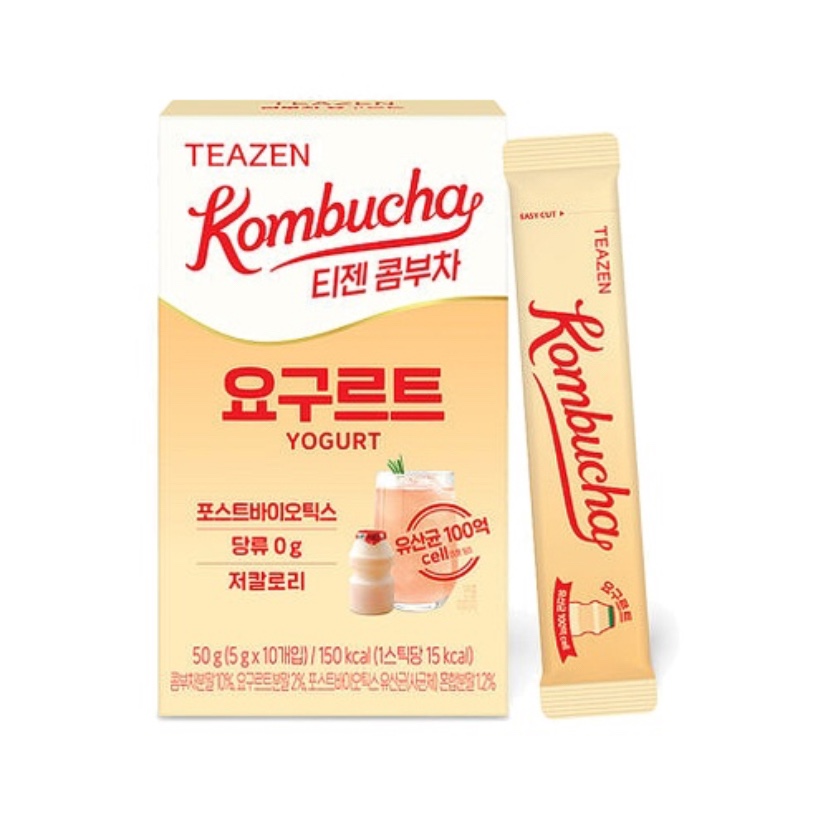 Hannam Mart Product Thumbnail