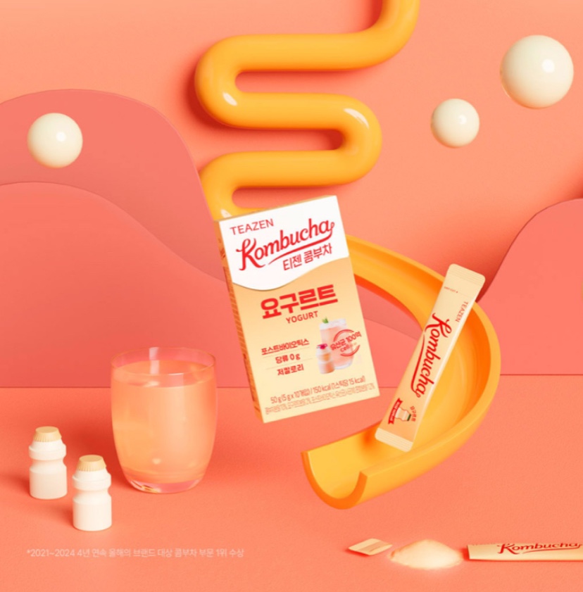 Hannam Mart Product Thumbnail