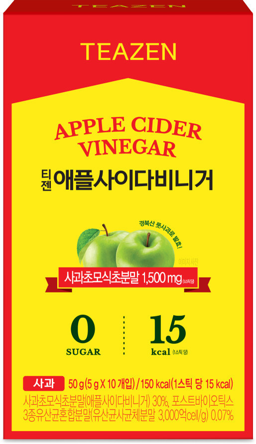 Hannam Mart Product Thumbnail