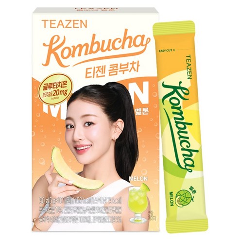 Hannam Mart Product Thumbnail