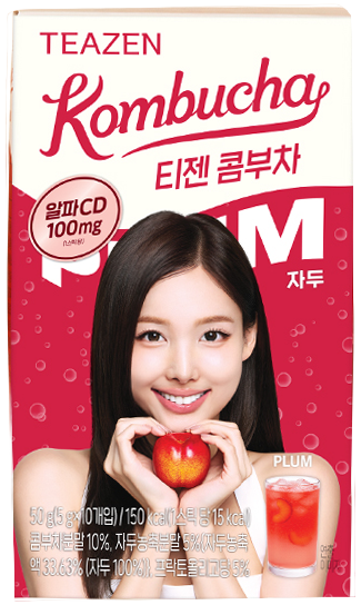 Hannam Mart Product Thumbnail