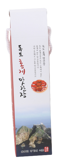 Hannam Mart Product Thumbnail