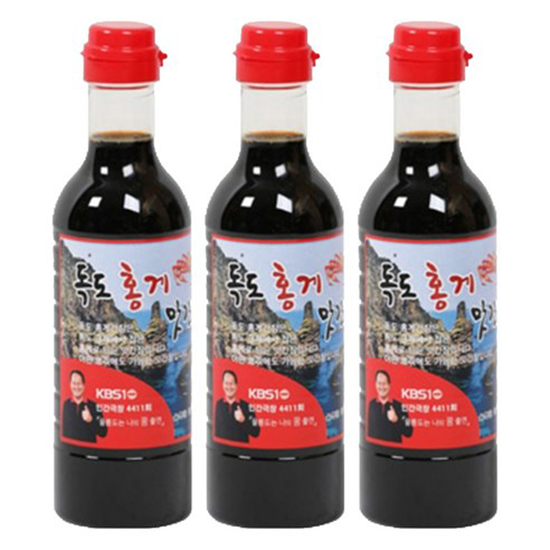 Hannam Mart Product Thumbnail