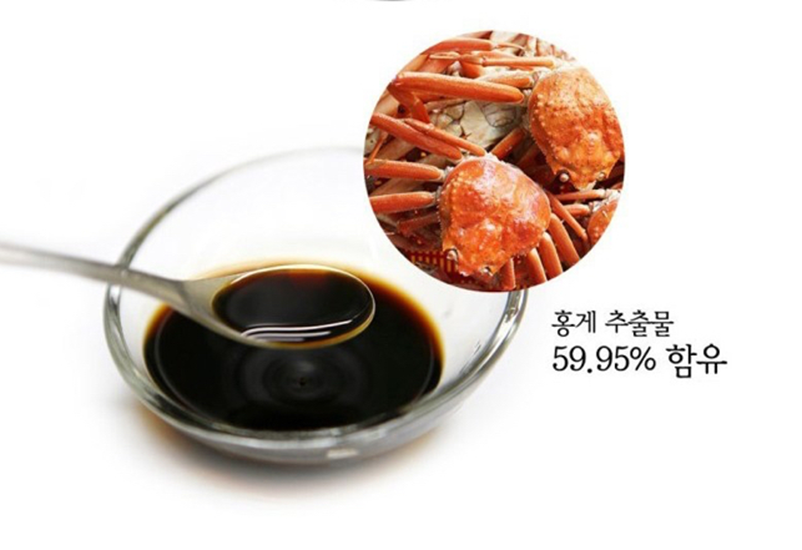 Hannam Mart Product Thumbnail