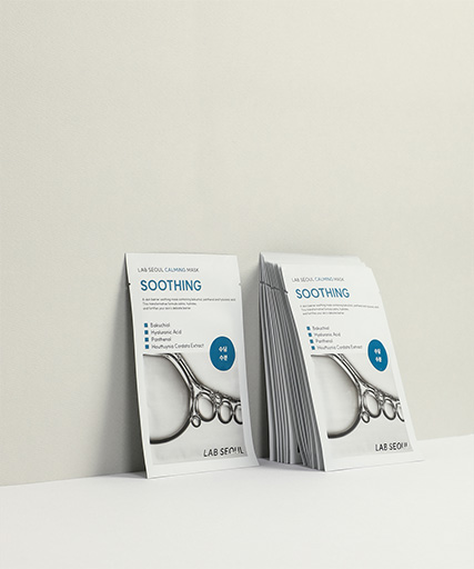 Hannam Mart Product Thumbnail