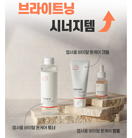 Hannam Mart Product Thumbnail