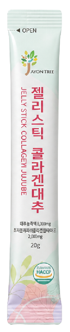 Hannam Mart Product Thumbnail